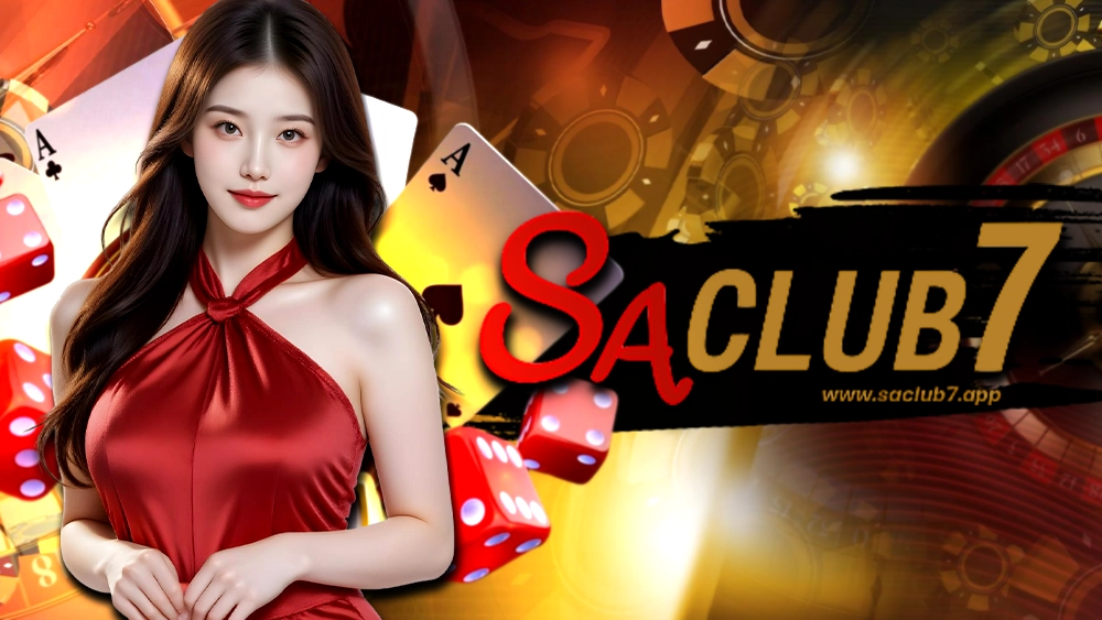 SACLUB7