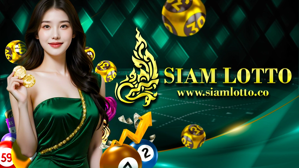 Siamlott